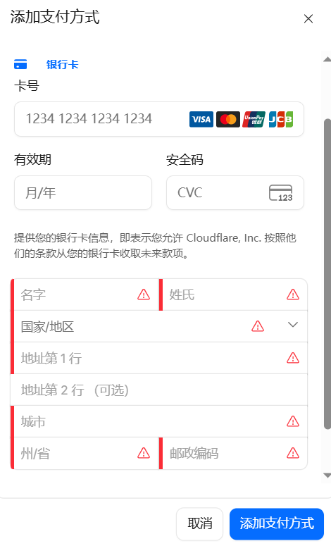 屏幕截图 2026-05-23 065547.png 屏幕截图 2026-05-23 065547.png